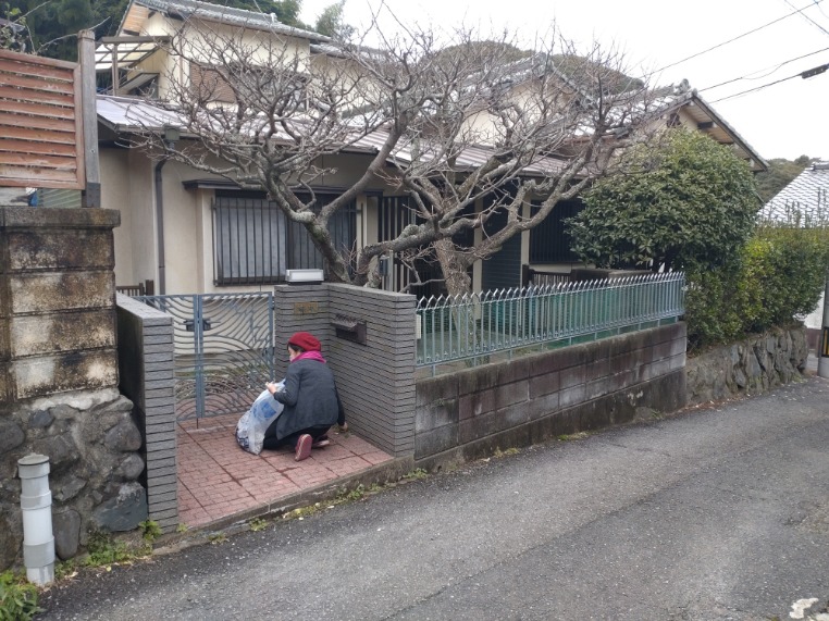 空き家管理風景